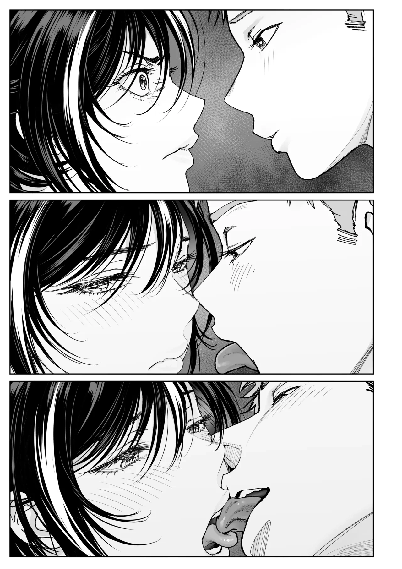 บริการสุดสวีตจากคุณภรรยาคนสวย ภาค 2